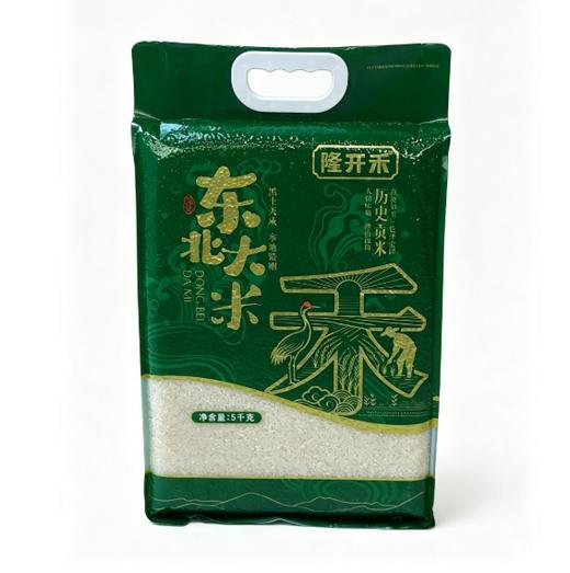 隆开禾东北大米5kg/袋（绿色包装） 商品图0