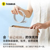 【新品爆款】倍思 磁吸快充数据线USB-C to USB-C 60W  商品缩略图6