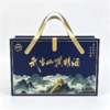 【全国包邮，部分地区除外】润恒武当山黄精白酒礼盒500ml*4瓶（42%vol） 商品缩略图0