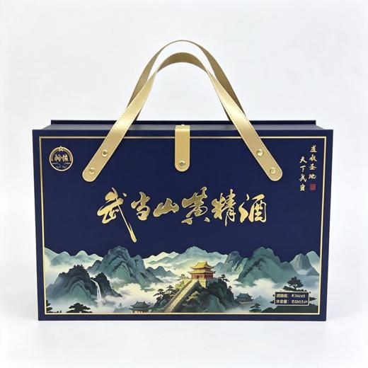 【全国包邮，部分地区除外】润恒武当山黄精白酒礼盒500ml*4瓶（42%vol） 商品图0