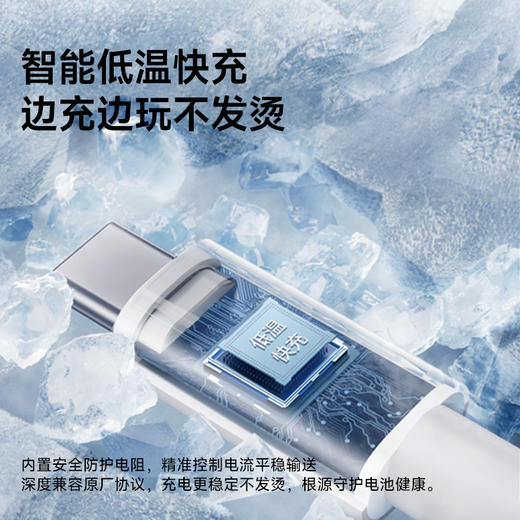 【新品爆款】倍思 石墨烯系列 快充数据线USB-A to USB-C 20V3A  商品图5