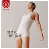 Threegun三枪 【舒肤高支长绒棉】汗布男士无袖背心打底衫-30152A211 商品缩略图7