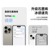 【新品爆款】倍思 石墨烯系列 快充数据线USB-A to USB-C 20V3A  商品缩略图4