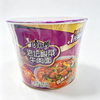 康师傅泡面1桶 老坛酸菜牛肉面/番茄鸡蛋牛肉面/香辣牛肉面 商品缩略图1