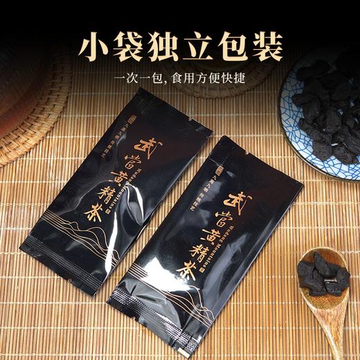 【全国包邮，部分地区除外】诗经贡武当黄精茶120g/罐 商品图4