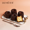 原味可露丽 | Classic Canelé 商品缩略图0