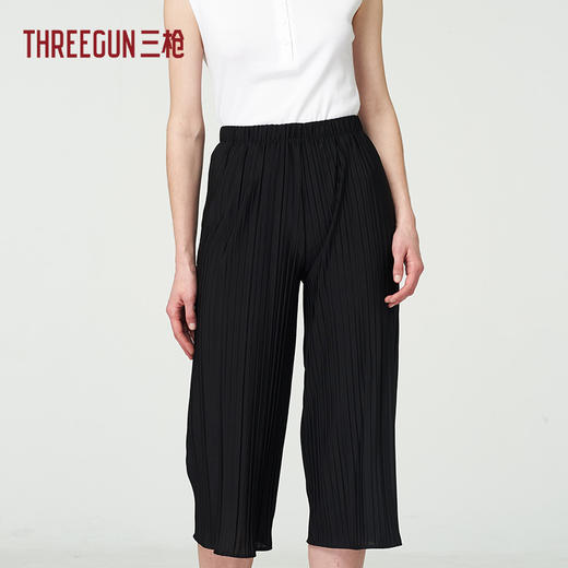 Threegun三枪 【压皱纹理款】女士宽松阔脚八分裤-60965B911 商品图8