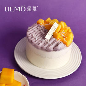 芋泥紫米芒果蛋糕 | Taro & Purple Rice Mango Cake