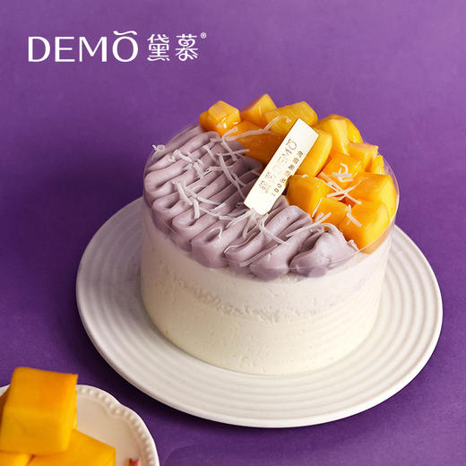 芋泥紫米芒果蛋糕 | Taro & Purple Rice Mango Cake 商品图0