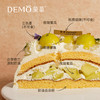 【现货】蜜瓜墩墩·16cm*6cm（5-6人）6英寸 商品缩略图1