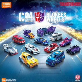 布鲁可积木车 变形金刚 C04 方舟之心 全16种 12只/盒 盲盒
