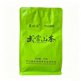 【全国包邮，部分地区除外】秦岭源武当山茶竹山硒茶250g(40%芽茶+60%叶）