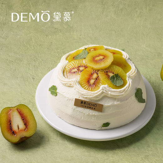【现货】kiwi墩墩·16cm*6cm（5-6人）6英寸 商品图0