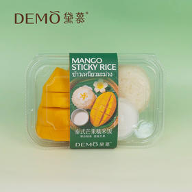 芒果糯米饭 | Mango Sticky Rice