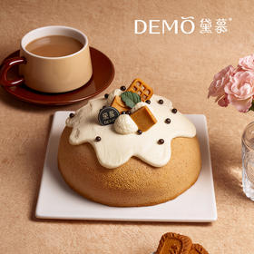 【现货】泰茶墩墩·16cm*6cm（5-6人）6英寸