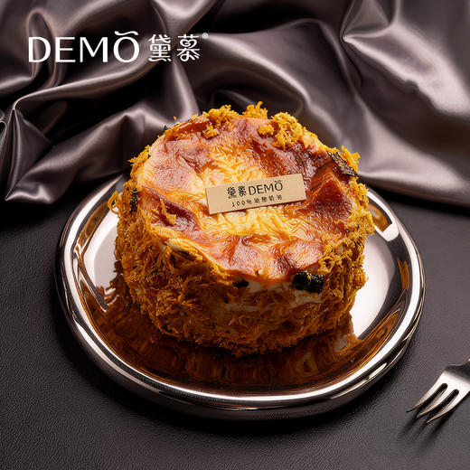 岩烤芝士肉松蛋糕 | Stone-Baked Cheese & Pork Floss Cake 商品图0