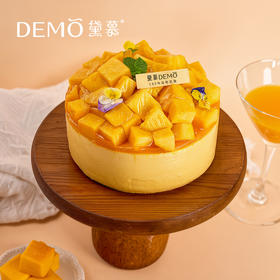 鎏金芒芒·芒果慕斯 | Golden Mango Mango Mousse