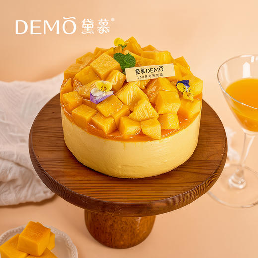 鎏金芒芒·芒果慕斯 | Golden Mango Mango Mousse 商品图0