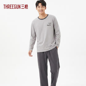 Threegun三枪 冰泉棉圆领长袖长裤男家居套-T80008D02
