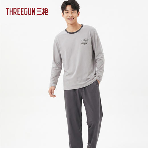 Threegun三枪 冰泉棉圆领长袖长裤男家居套-T80008D02 商品图0