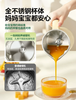 一刻间YKJ006迷你破壁料理机600ML鹅黄色 高温清洗版本 商品缩略图2