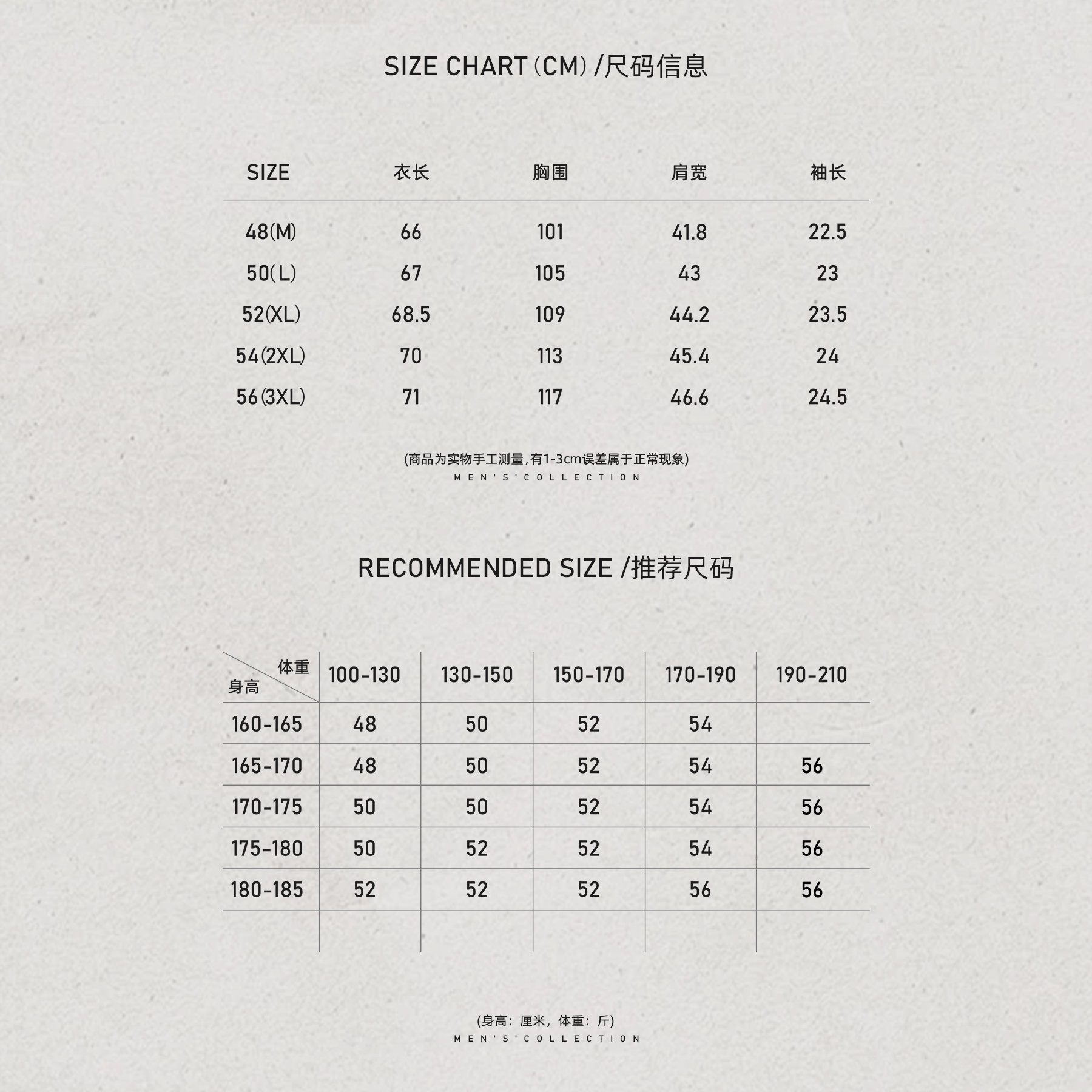 男装「L.V棋盘格」绵羊毛蚕丝定织灵动T恤LL-WZZZ10203商品图5