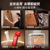 大宇手持挂烫机HI-035 商品缩略图4