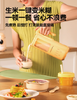 一刻间 YKJ001-C迷你破壁豆浆机（陶瓷釉版本） 商品缩略图3