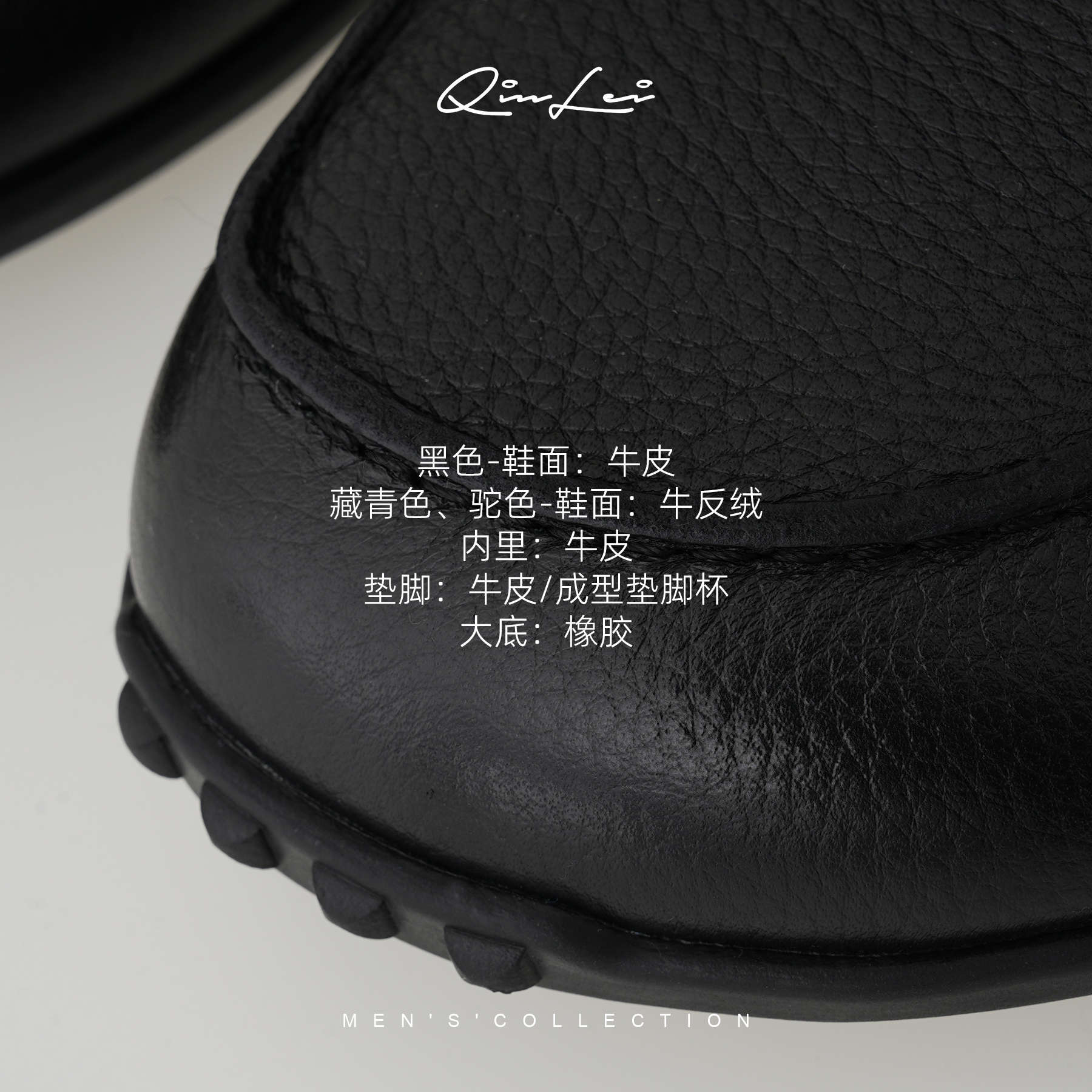 男装「DL.H标」牛皮牛反绒皮泽柔和休闲鞋LL-WXZ90095商品图4