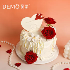 【现货】偏爱·13cm*8cm （建议3-4人分享）5英寸加高