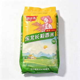 缕缕香东北长粒香米粳米 10kg/袋