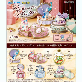 Re-MeNT 宝可梦 浪漫首饰盒 6只/盒 盲盒