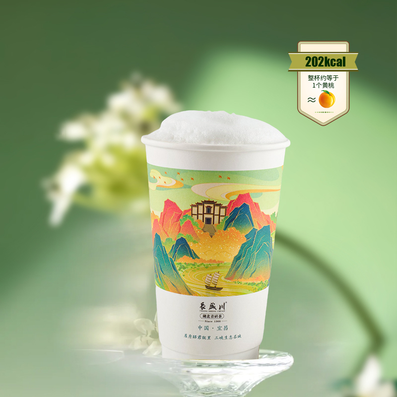 草原印象
