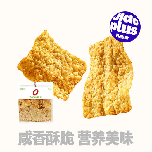 【鲜食】几多全脆脆荞麦片,210g/袋 保质期60天 商品图0