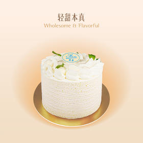 米麻薯蛋糕
