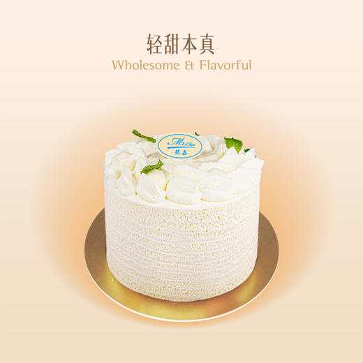 米麻薯蛋糕 商品图0