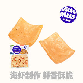 【鲜食】几多全咔咔虾片168g 休闲零食老少皆宜