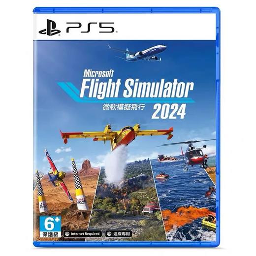 PS5游戏 微软模拟飞行2024 中文版 商品图0