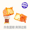 【鲜食】几多全虎皮豆干(五香味)  110g/袋 商品缩略图0