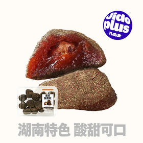 【鲜食特产】几多全紫苏酸枣粒300g/盒 湖南特产酸甜可口 保质期90天