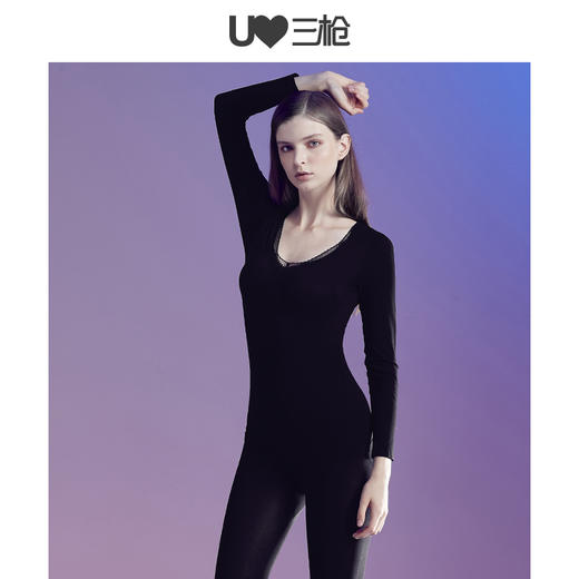 Threegun三枪 花边V领女士美体修身保暖内衣套装-22936D921 商品图6