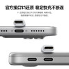 【新品爆款】灵动灯环快充数据线 USB-C to USB-C 240W 1.2m 商品缩略图9
