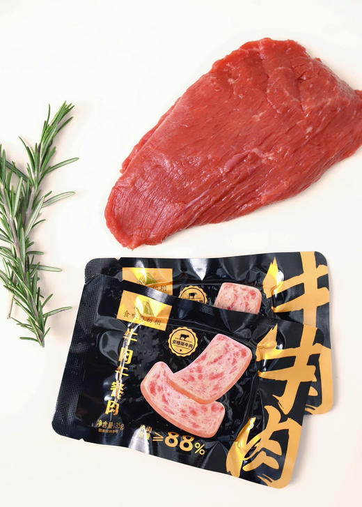 食味的初相 牛肉午餐肉（88%纯牛肉）280g 商品图3