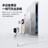 【新品爆款】灵动灯环快充数据线 USB-C to USB-C 240W 1.2m 商品缩略图3