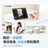【新品爆款】倍思 笔畅 PS3 360°触控 蓝牙有线充 电容笔 商品缩略图4