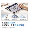 【新品爆款】倍思 笔畅 PS3 360°触控 蓝牙有线充 电容笔 商品缩略图5