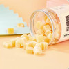 南京同仁堂梨糕糖250g/罐 商品缩略图2