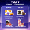 【中秋限定】「月下小食盒」轻享装 （月饼+燕窝粥+小食四味组合）配有月饼礼袋 可送礼 商品缩略图1