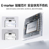 【新品爆款】灵动灯环快充数据线 USB-C to USB-C 240W 1.2m 商品缩略图5
