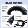 【新品爆款】倍思 腾速编织系列 一拖三快充充电线USB-C to C+C+L 100W 1.5m 商品缩略图4